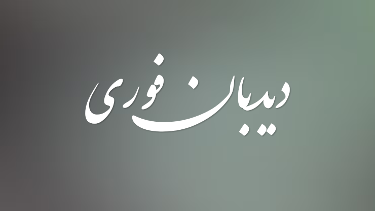 موج فرار از دبی در پی حملات ایران/ ویدئو